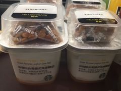 酸奶-星巴克(成都机场T2店)