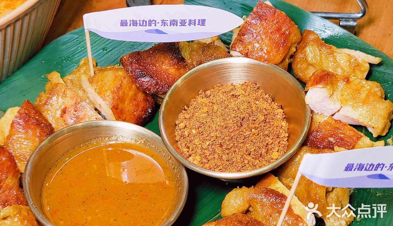 如何快速在成都街头“浪”到东南亚❓