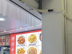 -人和啤酒屋海鲜大排档(营口路店)