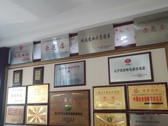 -春华海鲜城(广场西苑店)