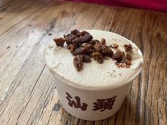 -成川茶店·潮汕工夫浓茶(万象店)