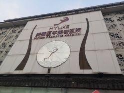 -美莱医学美容医院