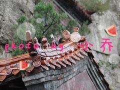 -牛郎织女景区
