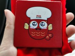 -阿五黄河大鲤鱼(英协路店)