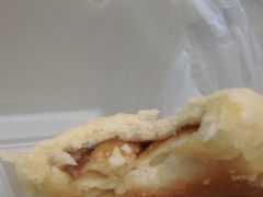 酥皮焗叉烧包-添好运点心专门店(中环IFC店)