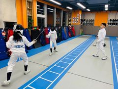 -北京众国际击剑俱乐部