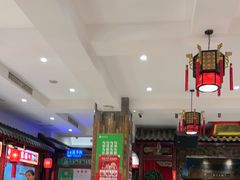 -山西会馆·晋菜·晋商宴·学堂记忆(许坦西街店)