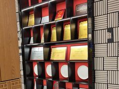 -闫府私房菜·百年鲁菜(恒隆店)