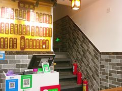 -枫镇面馆(寒山寺店)