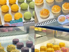 -良枫友信(陈家祠店)