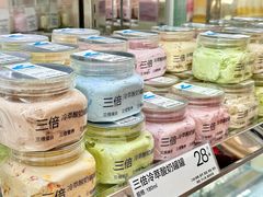 -白色日记·手作酸奶(麦凯乐店)