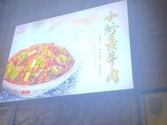 -湘香私房菜(大石长隆店)