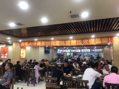 -西塔大冷面(市府大路店)