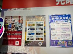 -斯坦星球AI编程·机器人科创·乐高科学·信奥·思维·专注力·STEM·竞赛考级(高新区绿宝广场龙湖狮山天街学习中心)