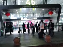 -广州白云国际机场-T2航站楼