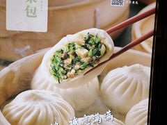 -豫园湖心亭茶楼