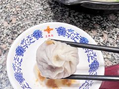 -王興記(中山路店)