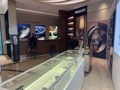 -亨吉利世界名表中心(华润万象城店)