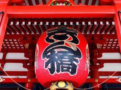 -浅草寺