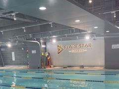 -FLARE STAR FITNESS(复地活力城店)