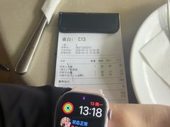 -农畉LONFOOD(万象天地店)