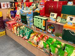 -利口福(新江南西店)