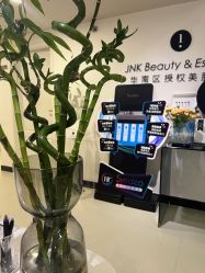 -JNK皮肤管理中心