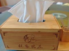 -东康桂家农庄
