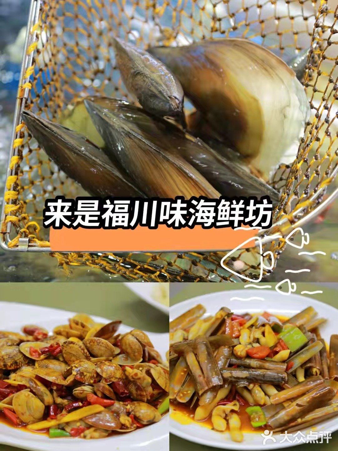 三亚旅游攻略‖首刷必看！！