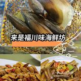  三亚旅游攻略‖首刷必看！！