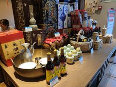 -香园茶社·金陵小灶(老门东店)