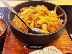 五花肉石锅拌饭-臻牛烤肉