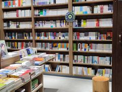 -扶光书店(中环店)