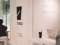 -BLATAGE COFFEE