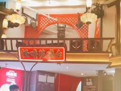 -怪噜范·贵阳小吃大排档(金源旗舰店)