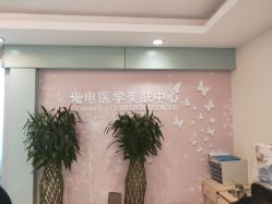-青岛诺德医学美容医院