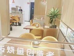 -老板恋上鱼(印象城店)