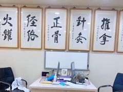-上海广德中医门诊部