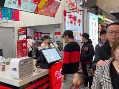 等位区-沪上阿姨·精选茶饮(桃源友嘉购物广场店)