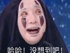 -西北朗益和穆斯林餐厅