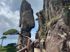 -三清山风景名胜区