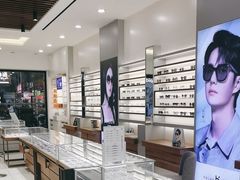 -宝岛眼镜(虎门人民中路店)