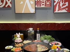 -俏媳妇火锅(宽窄巷子店)