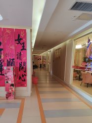 -金月汇月子会所(北大街店)