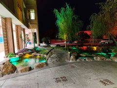 -国家五钻酒家·西樵旺阁渔村(西樵店)