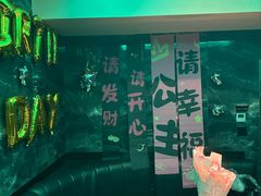 -冰城小镇音乐串吧·聚会餐厅(百子湾店)