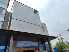 -盛福楼·惠山宴·明档江浙菜