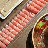 元宵节吃到人生铜锅火锅啦！[调皮][调皮]