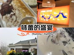 -耕渔小院·湖南鱼鲜(望城店)