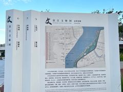 -上海山野camping·户外天幕烧烤·团建拓展营地